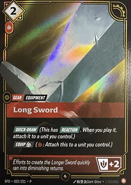 Long Sword (Top 8)