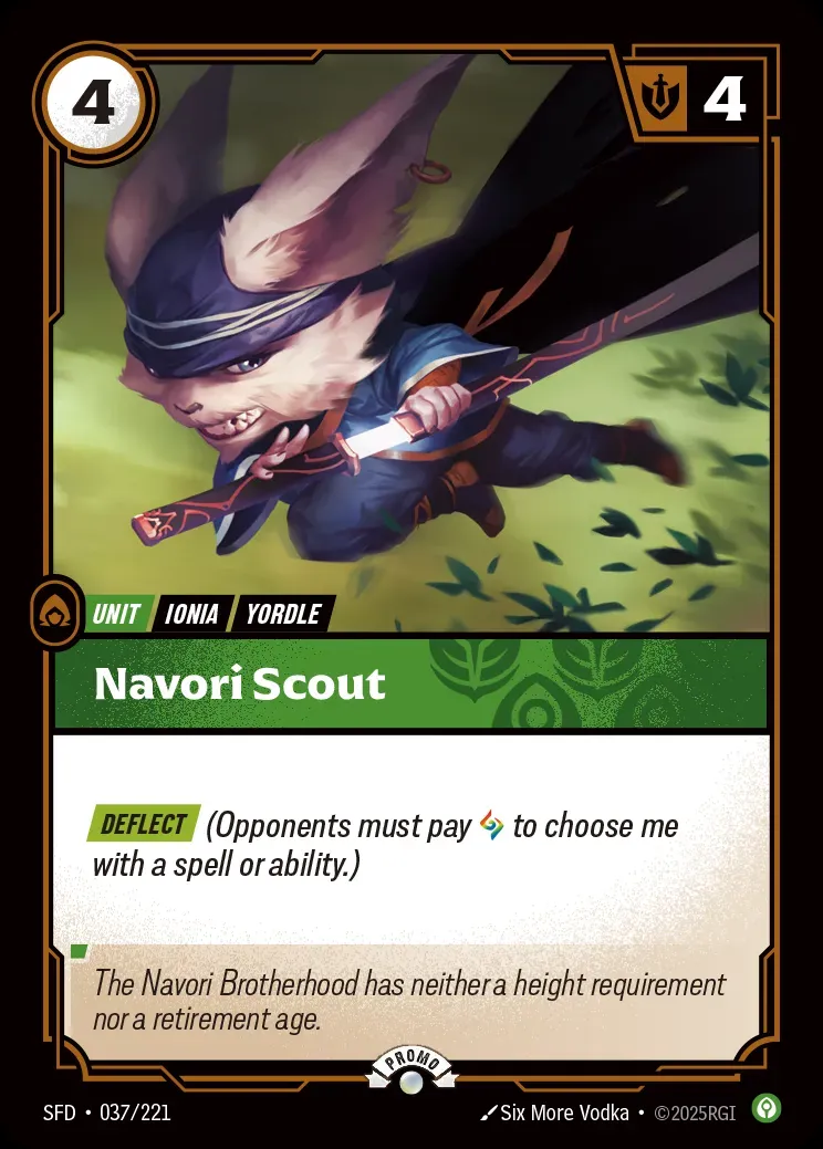 Navori Scout