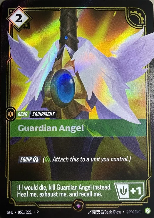 Guardian Angel (Champion)