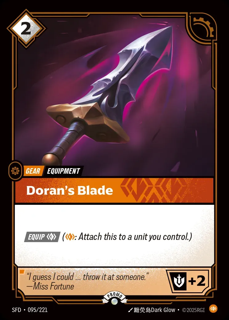 Doran's Blade