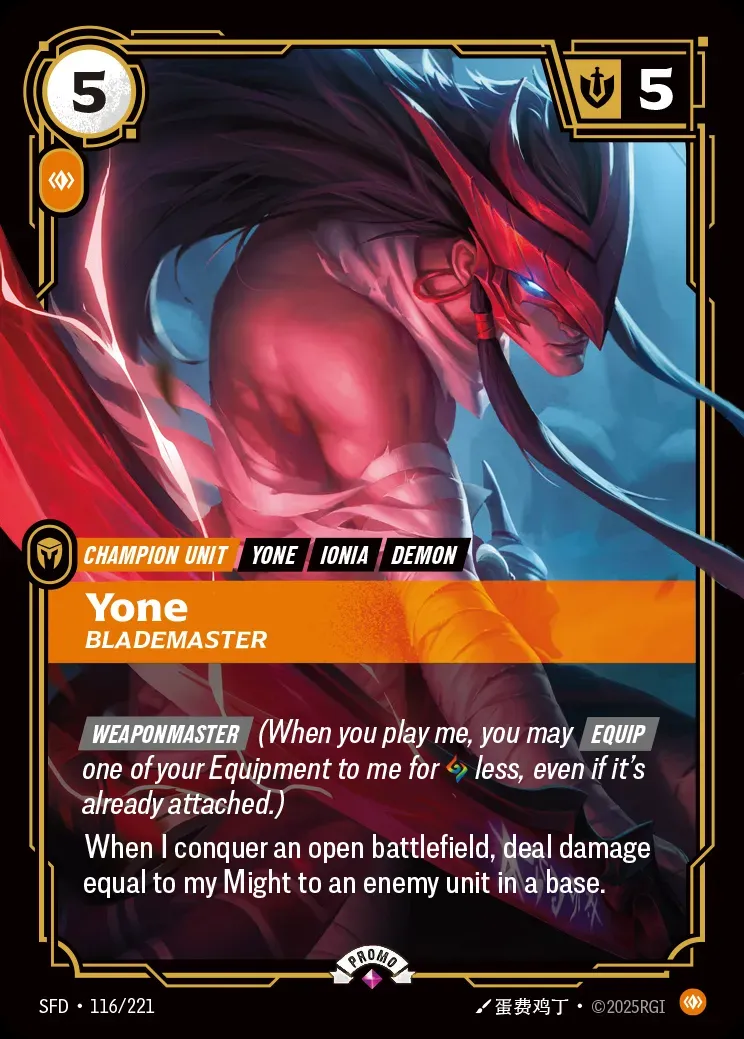 Yone - Blademaster