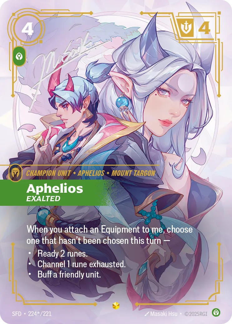 Aphelios - Exalted (Signature)