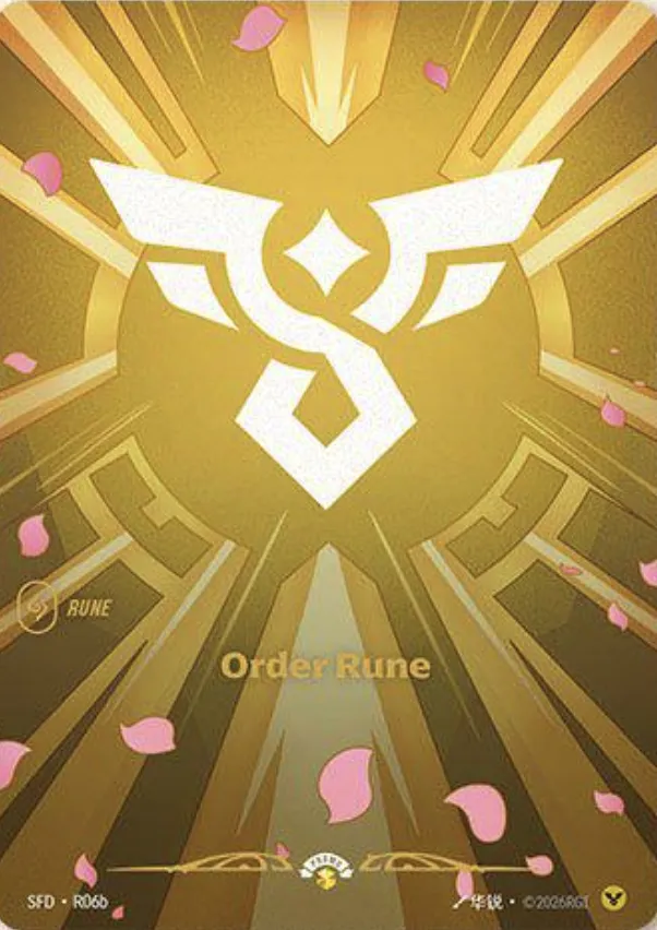 Order Rune (R06b)