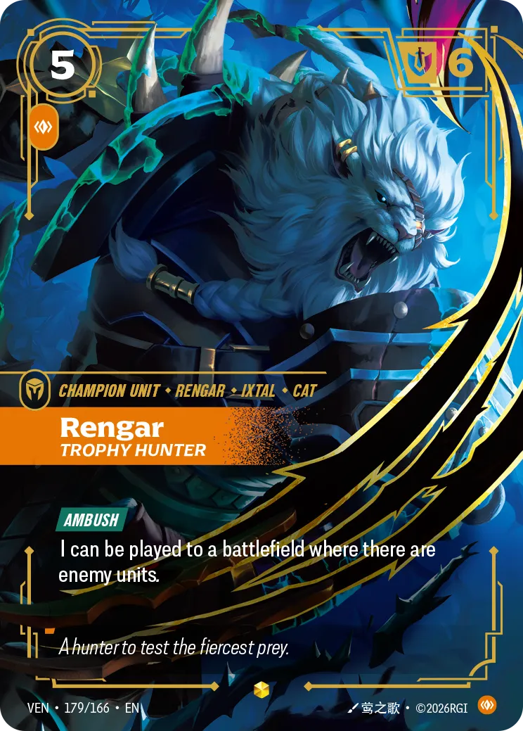 Rengar - Trophy Hunter (Overnumbered)