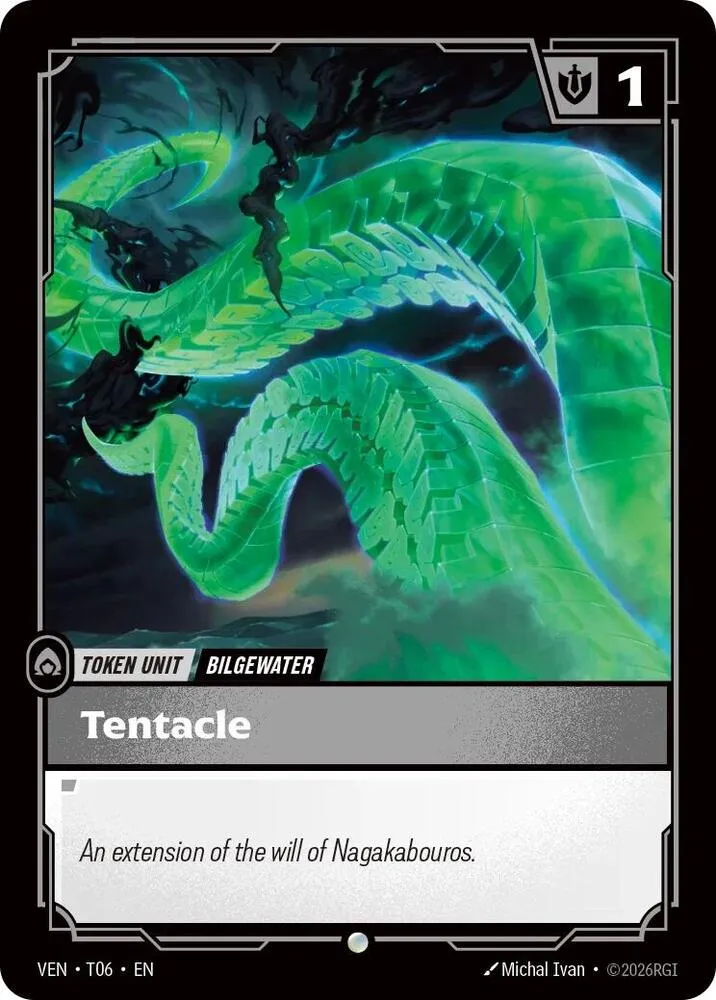 Shadow Clone // Tentacle หน้าหลัง