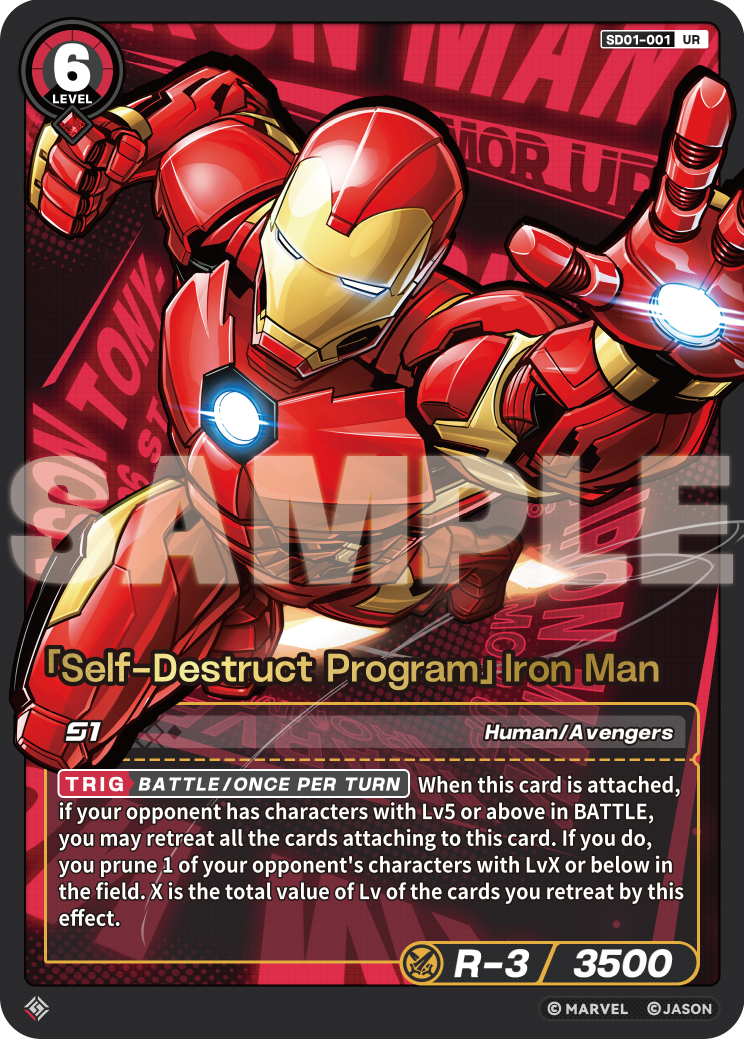 「Self-Destruct Program」Iron Man