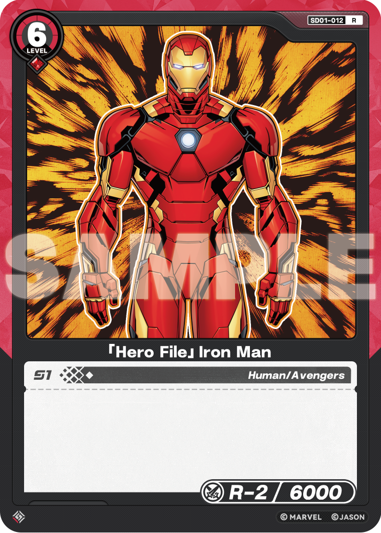 「Hero File」Iron Man
