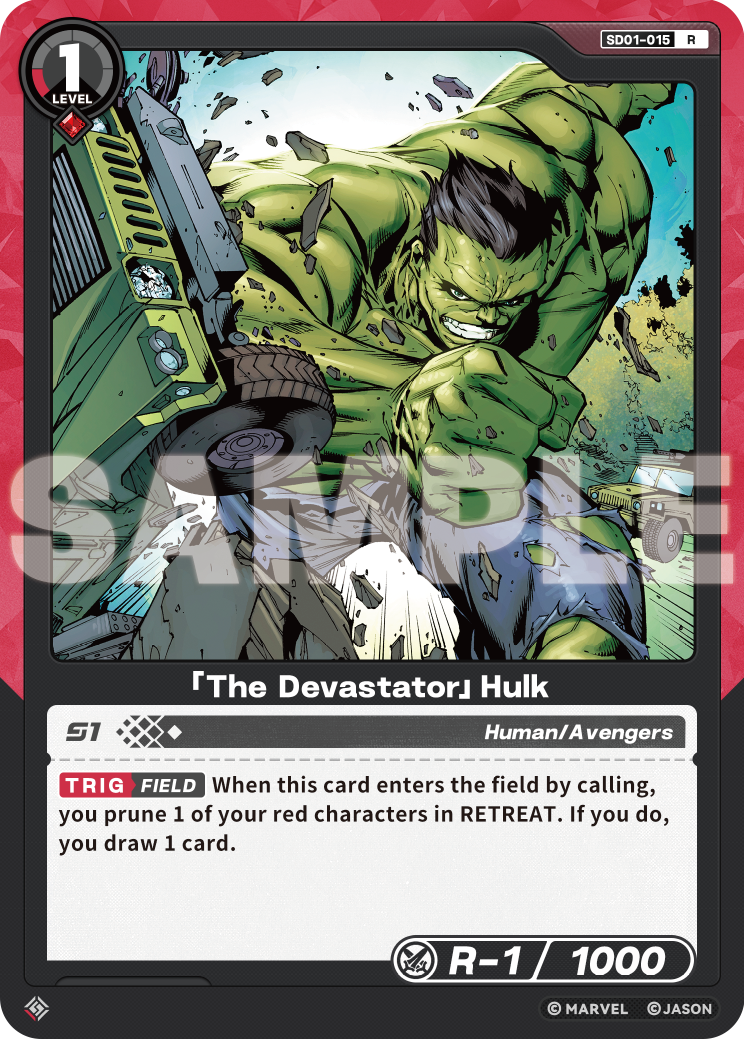 「The Devastator」Hulk