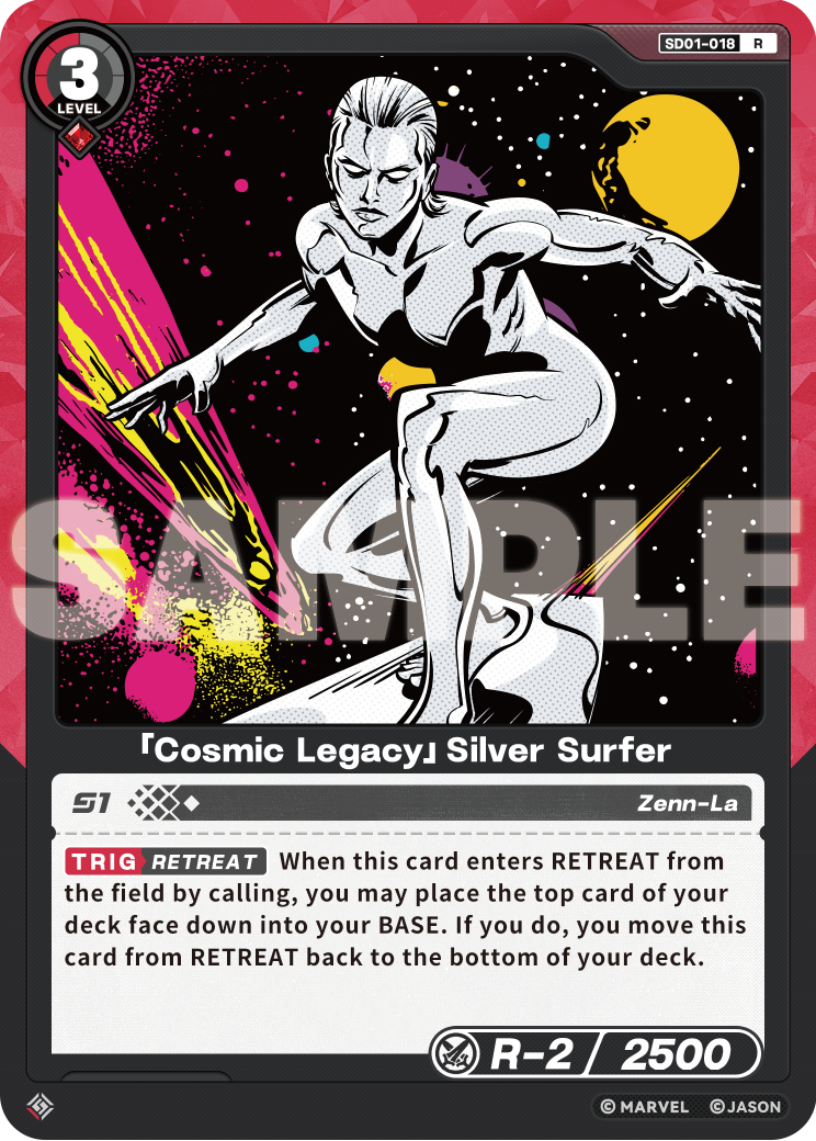 「Cosmic Legacy」Silver Surfer