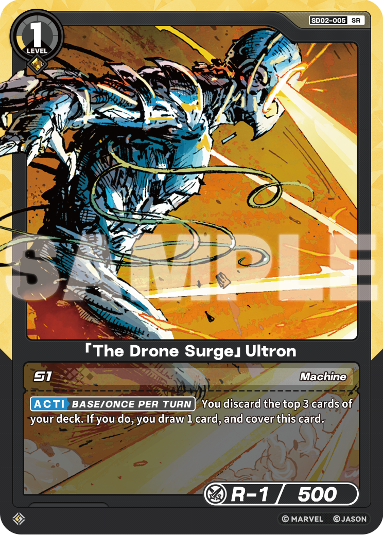 「The Drone Surge」Ultron