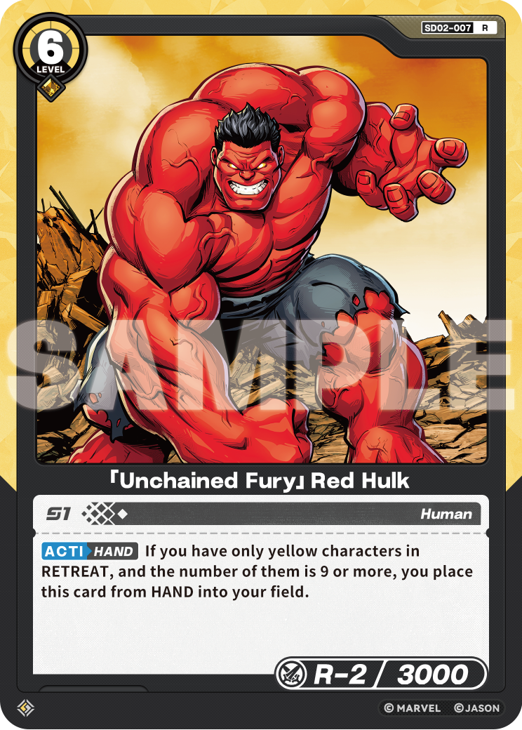 「Unchained Fury」Red Hulk