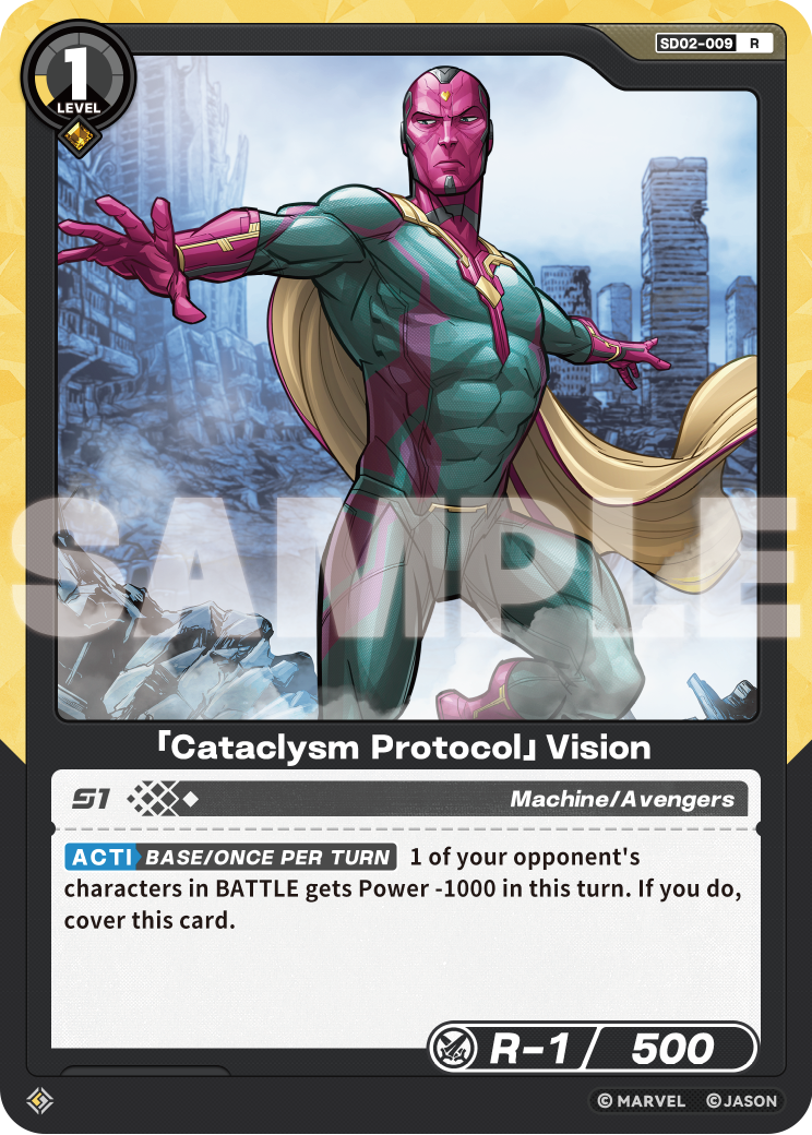 「Cataclysm Protocol」Vision