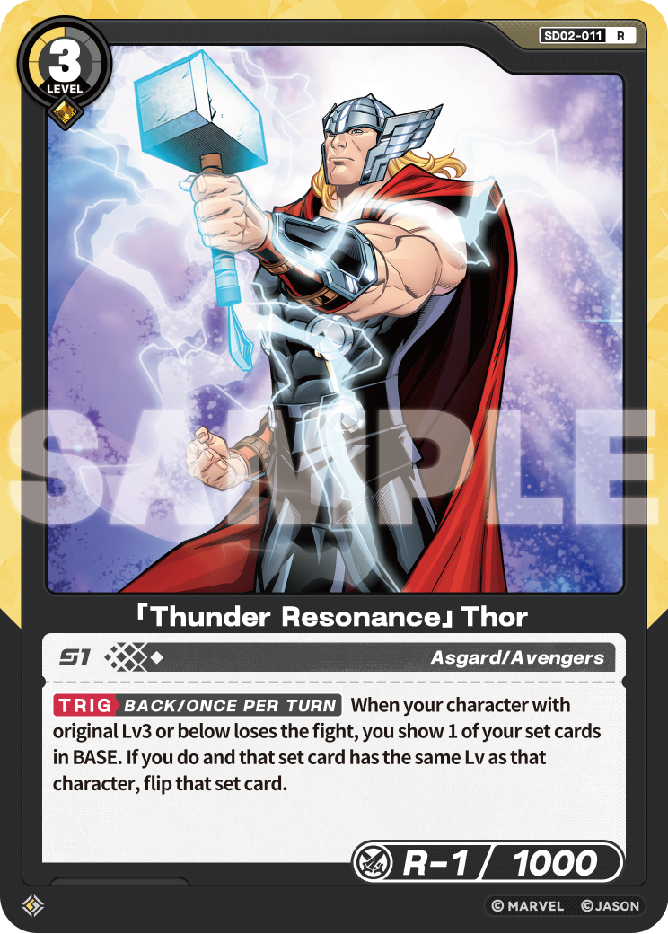 「Thunder Resonance」Thor