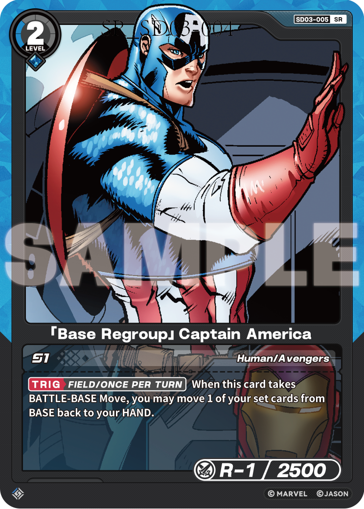 「Base Regroup」Captain America