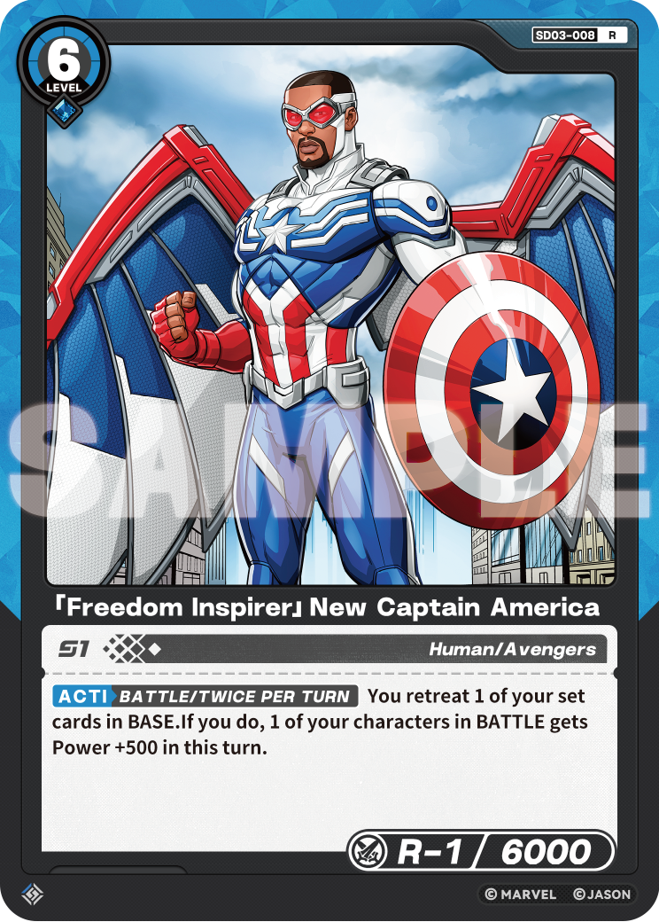 「Freedom Inspirer」New Captain America