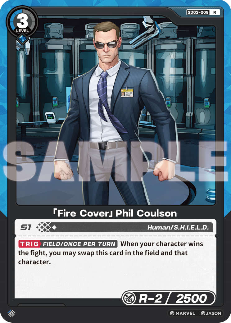 「Fire Cover」Phil Coulson