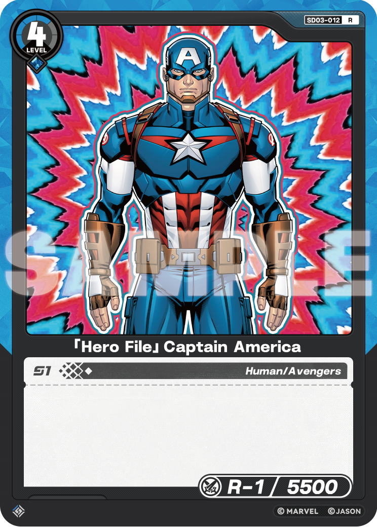 「Hero File」Captain America
