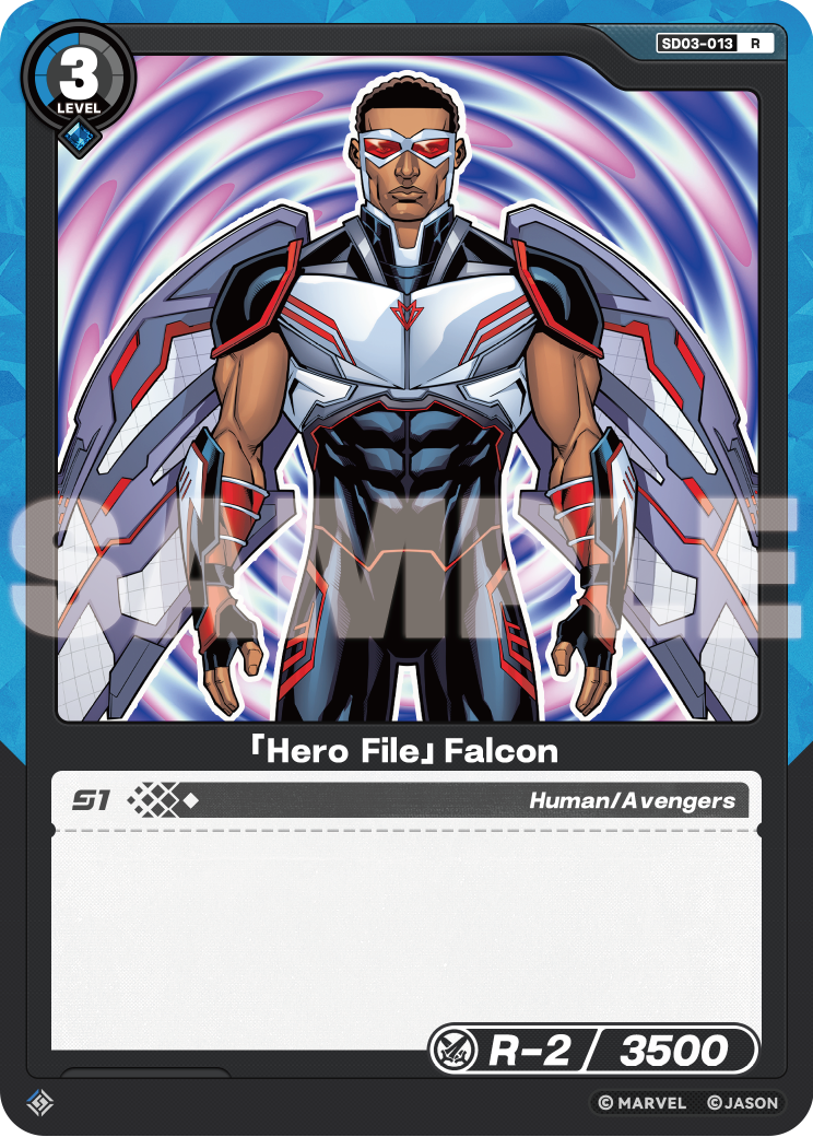 「Hero File」Falcon