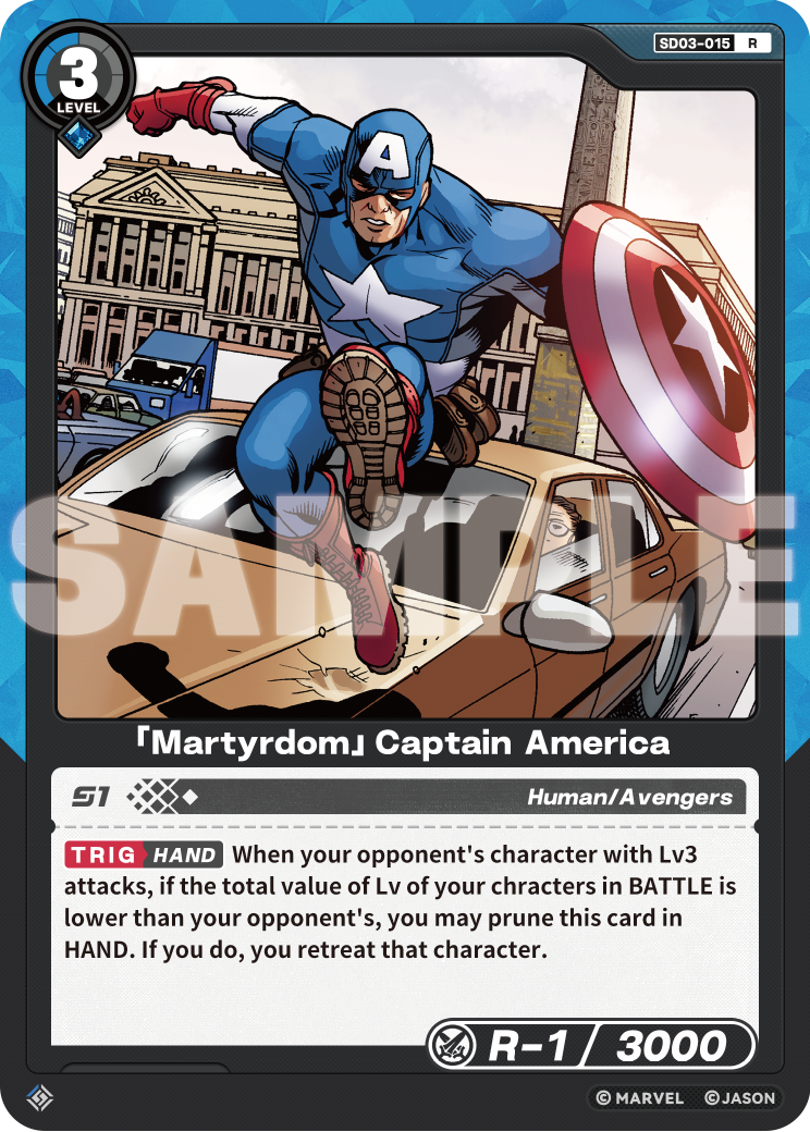 「Martyrdom」Captain America