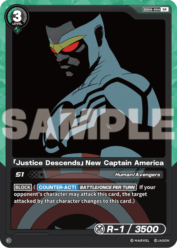 「Justice Descends」New Captain America
