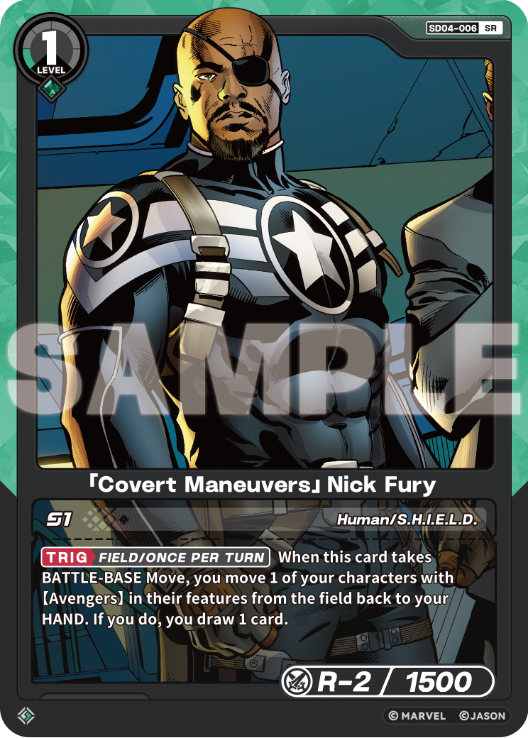 「Covert Maneuvers」Nick Fury