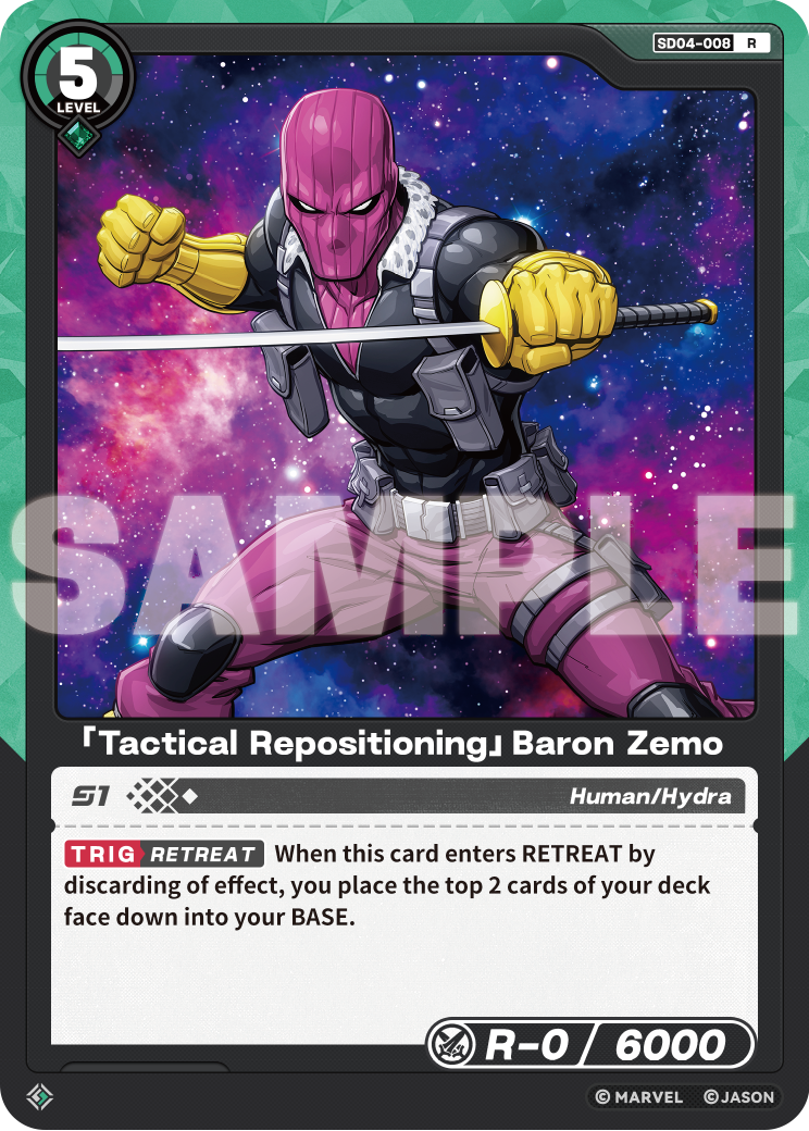 「Tactical Repositioning」Baron Zemo