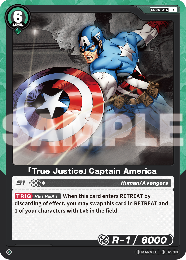 「True Justice」Captain America