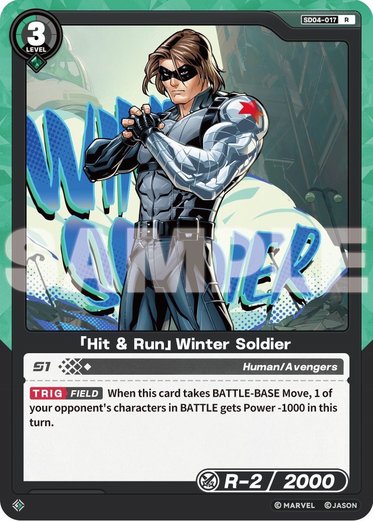 「Hit&Run」Winter Soldier
