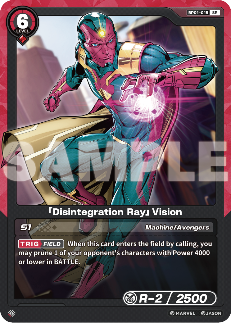 「Disintegration Ray」Vision