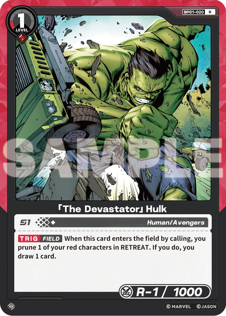「The Devastator」Hulk