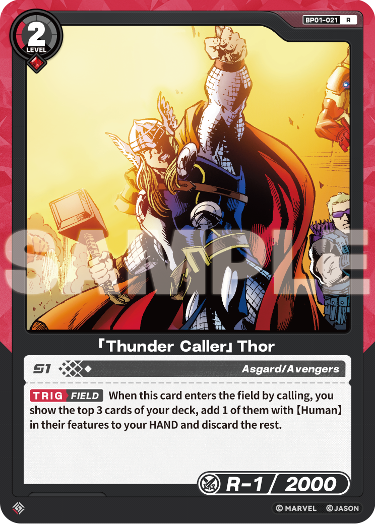 「Thunder Caller」Thor