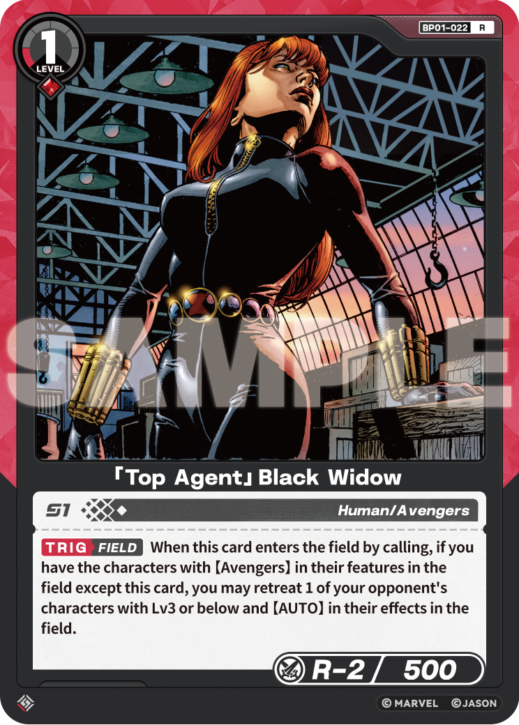 「Top Agent」Black Widow
