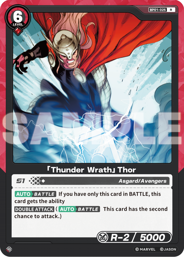 「Thunder Wrath」Thor