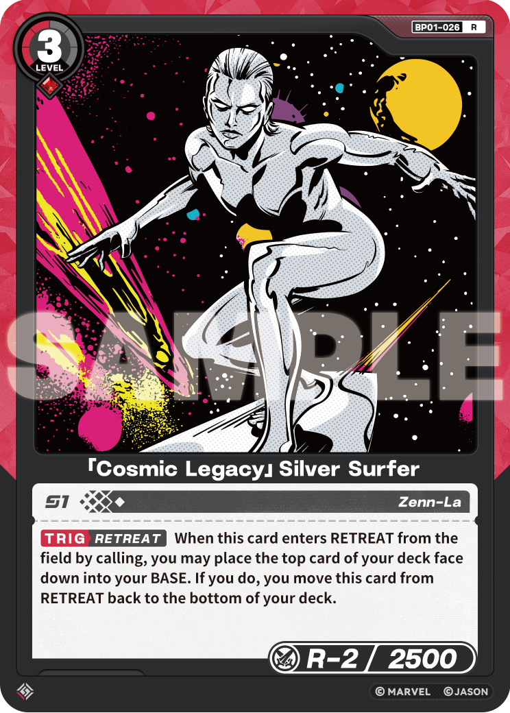「Cosmic Legacy」Silver Surfer