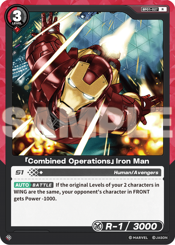 「Combined Operations」Iron Man