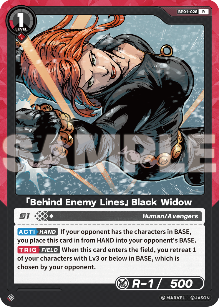 「Behind Enemy Lines」Black Widow