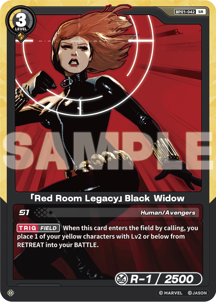 「Red Room Legacy」Black Widow