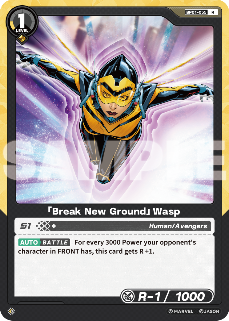 「Break New Ground」Wasp