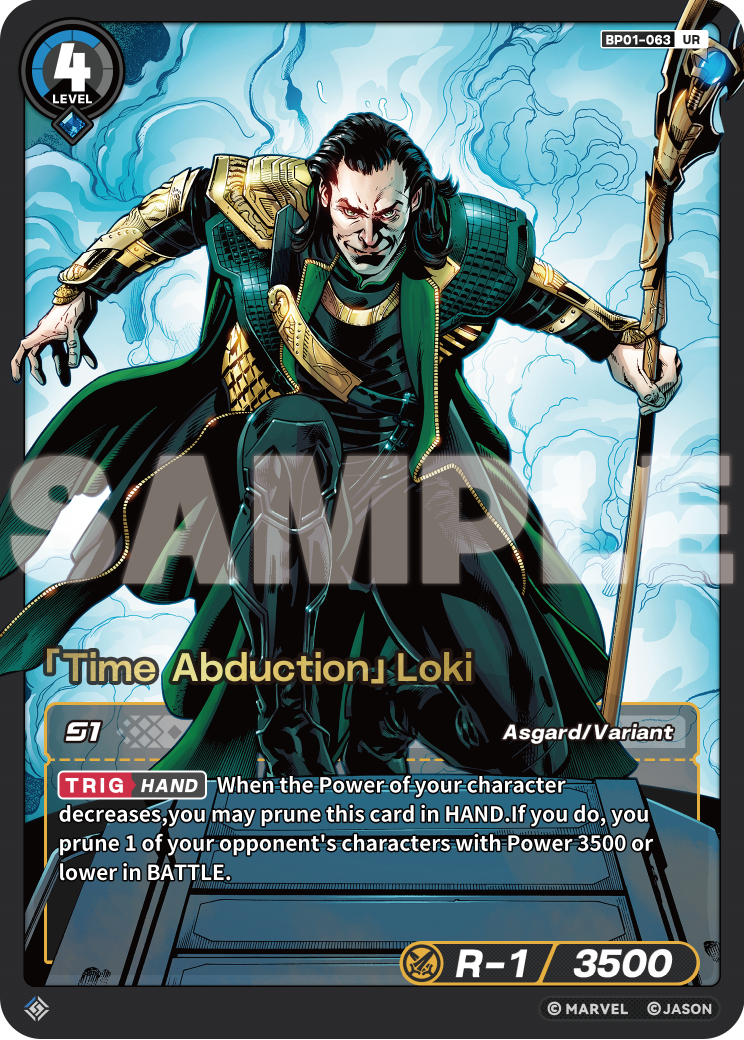 「Time Abduction」Loki