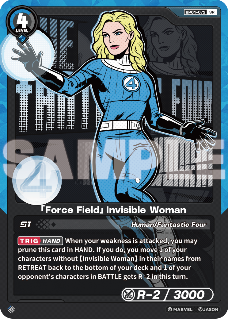 「Force Field」Invisible Woman