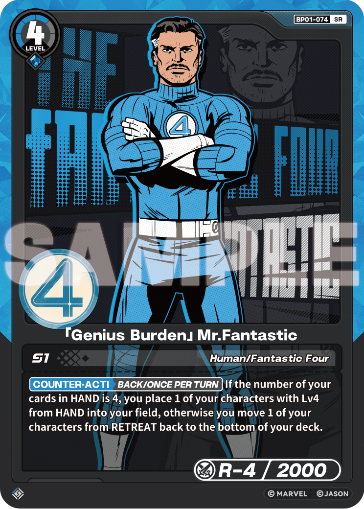 「Genius Burden」Mr.Fantastic