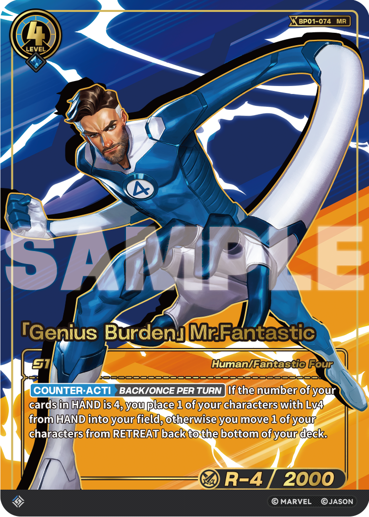 「Genius Burden」Mr.Fantastic