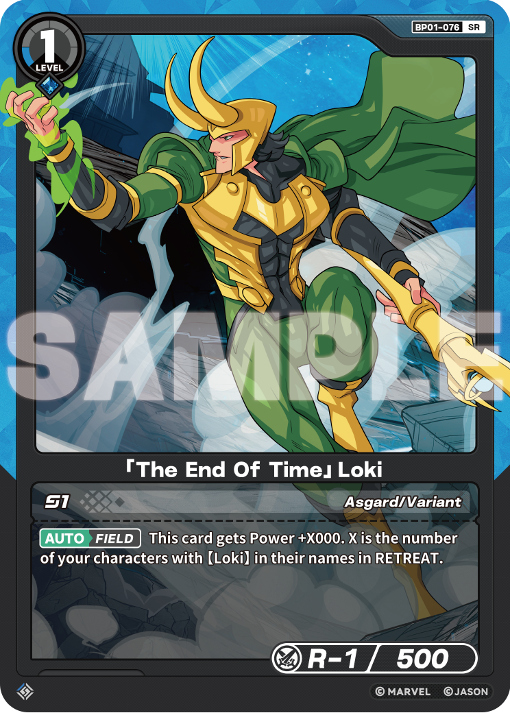 「The End Of Time」Loki