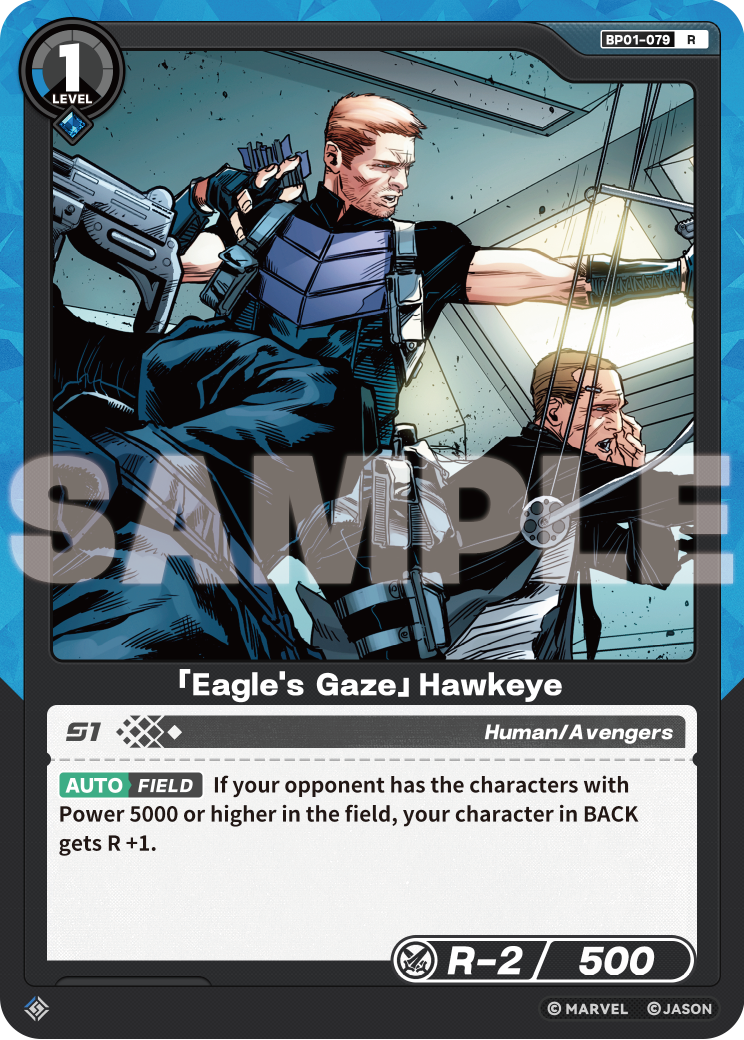 「Eagle's Gaze」Hawkeye