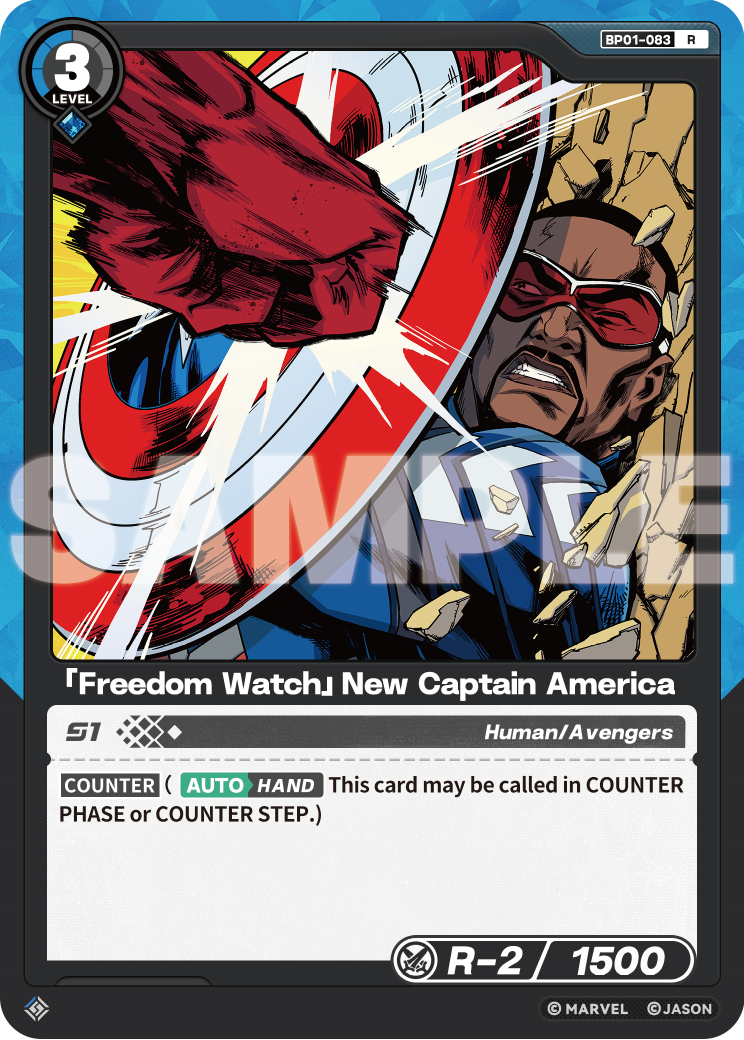 「Freedom Watch」New Captain America