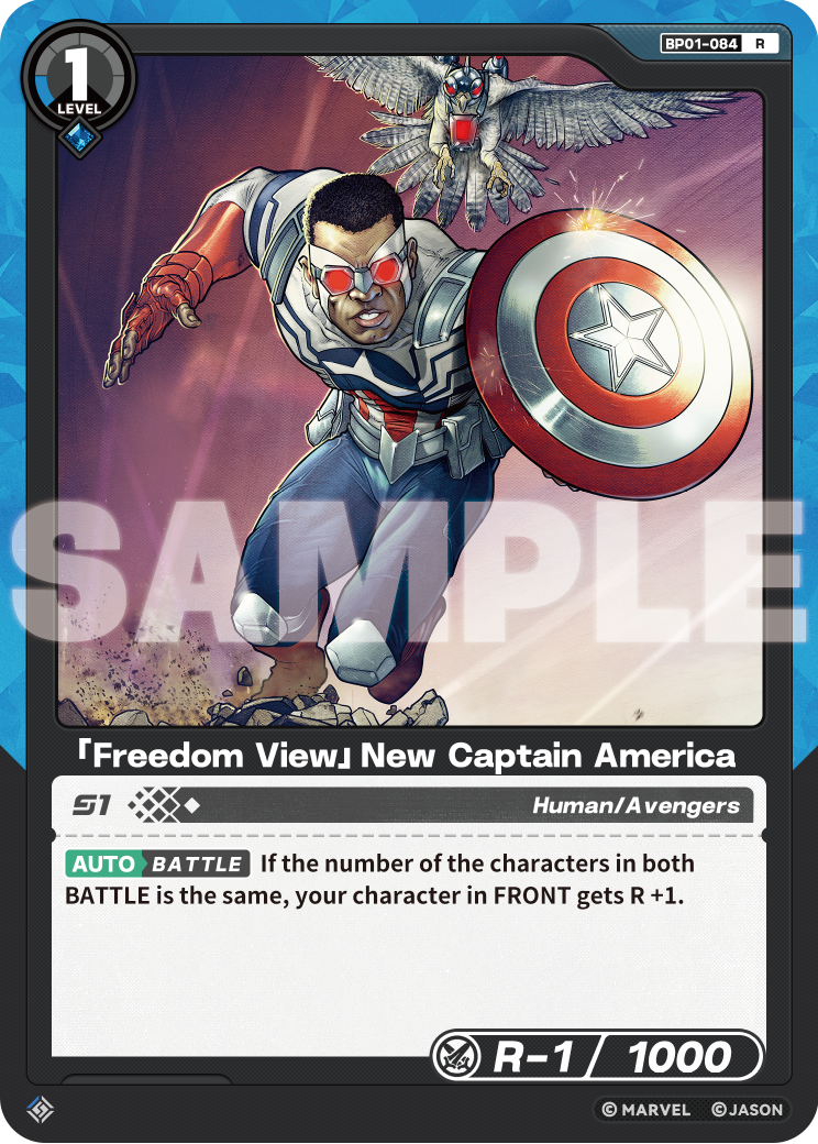 「Freedom View」New Captain America