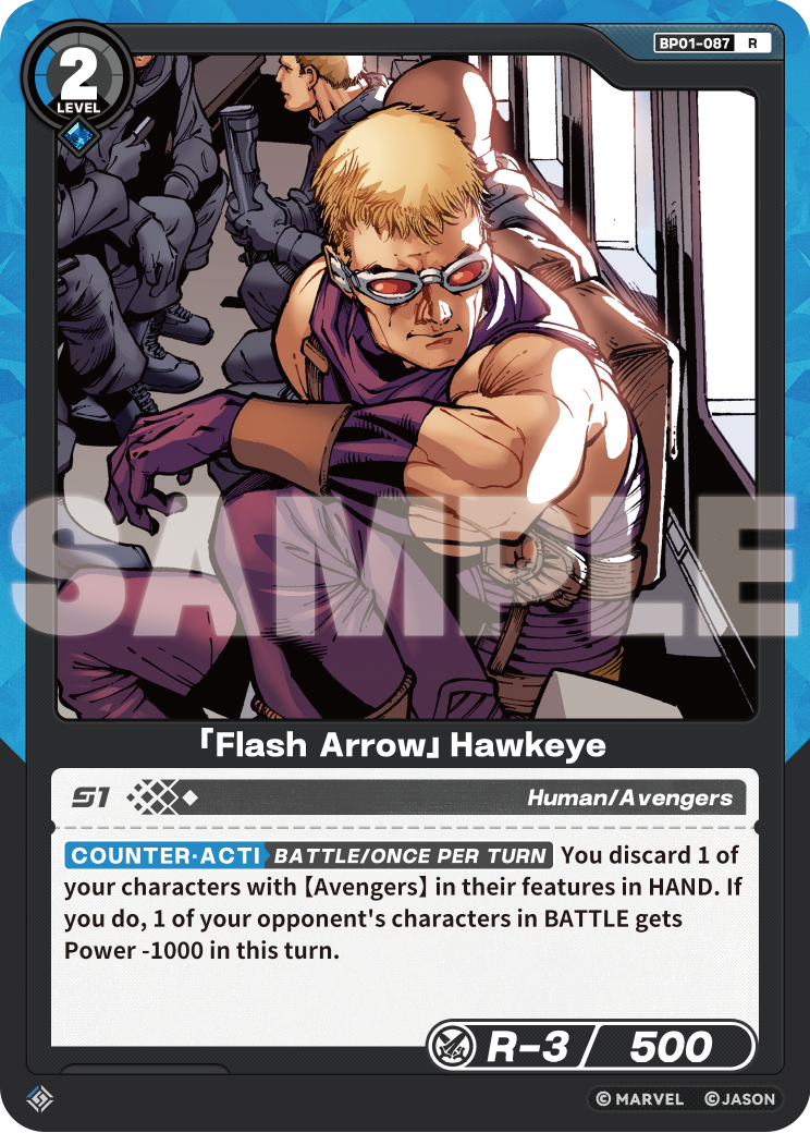 「Flash Arrow」Hawkeye
