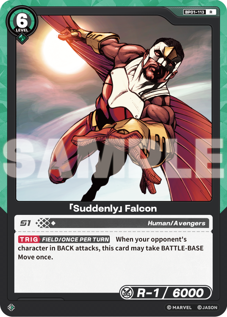 「Suddenly」Falcon