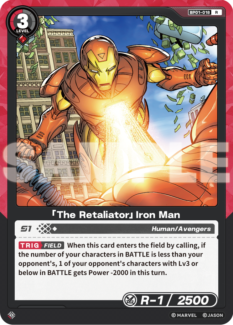 「The Retaliator」Iron Man