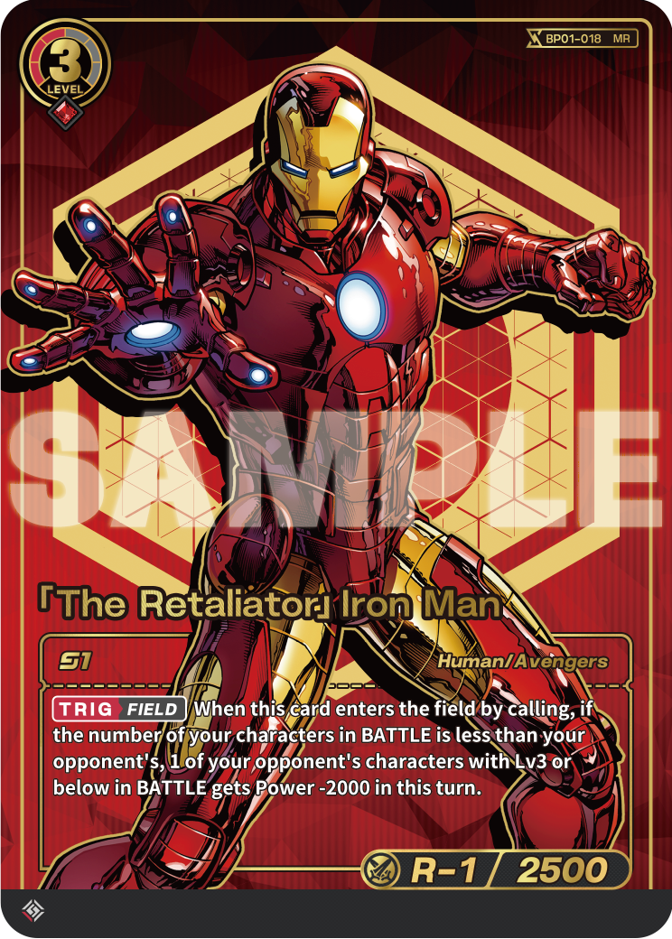 「The Retaliator」Iron Man